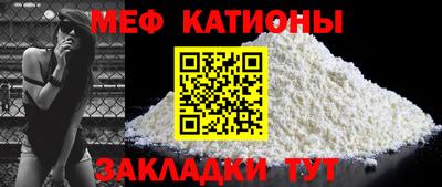 ALPHA PVP Среднеуральск