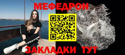 ПСИЛОЦИБИНОВЫЕ ГРИБЫ Старая Купавна