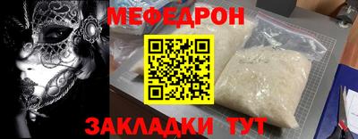 ПСИЛОЦИБИНОВЫЕ ГРИБЫ Старая Купавна
