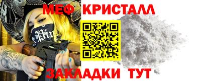 ALPHA PVP Среднеуральск