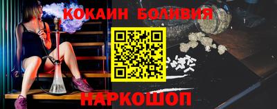 ALPHA PVP Среднеуральск