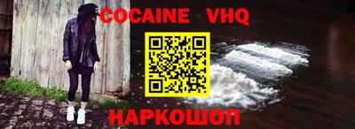 ПСИЛОЦИБИНОВЫЕ ГРИБЫ Старая Купавна