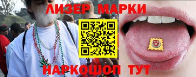 ALPHA PVP Среднеуральск