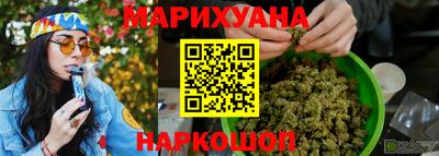 ALPHA PVP Тверь