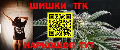 ALPHA PVP Среднеуральск