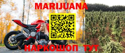 ПСИЛОЦИБИНОВЫЕ ГРИБЫ Старая Купавна