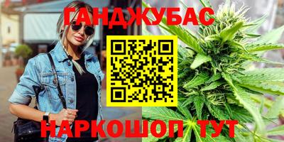 герыч Тара