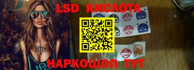 метадон Татарск