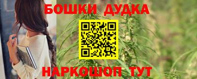 метадон Татарск