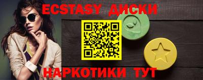 ALPHA PVP Среднеуральск