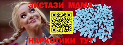 ALPHA PVP Среднеуральск