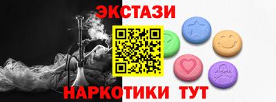 герыч Тара
