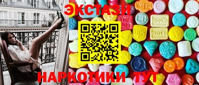 метадон Татарск