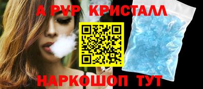 ПСИЛОЦИБИНОВЫЕ ГРИБЫ Старая Купавна