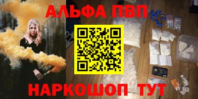 метадон Татарск
