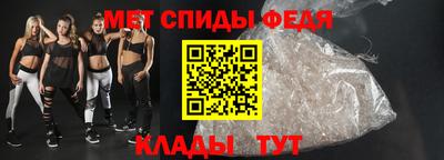 герыч Тара