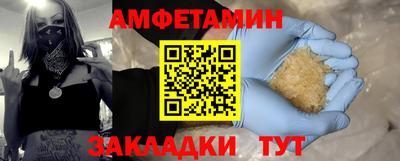 ПСИЛОЦИБИНОВЫЕ ГРИБЫ Старая Купавна