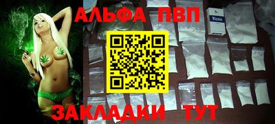 ПСИЛОЦИБИНОВЫЕ ГРИБЫ Старая Купавна