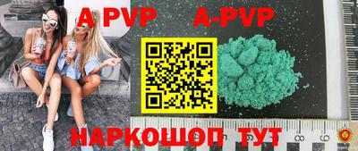 ПСИЛОЦИБИНОВЫЕ ГРИБЫ Старая Купавна