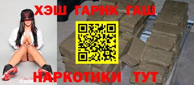 ALPHA PVP Тверь