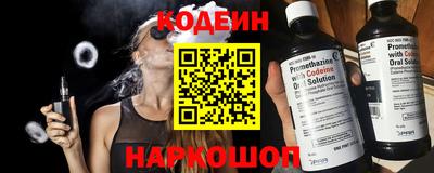 герыч Тара