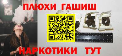метадон Татарск