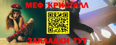 бутик Ставрополь