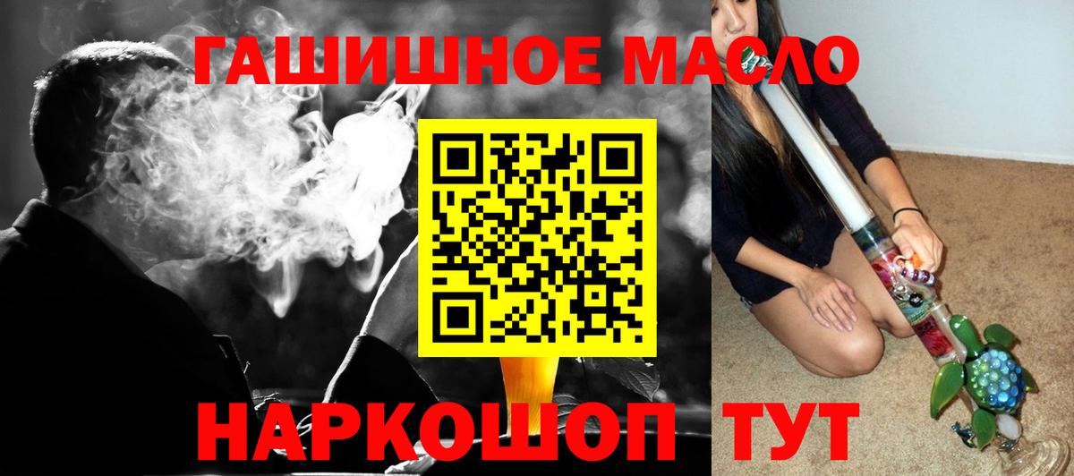 Cocaine Прохладный